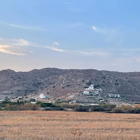 Plioni & Μικρή Βίγλα